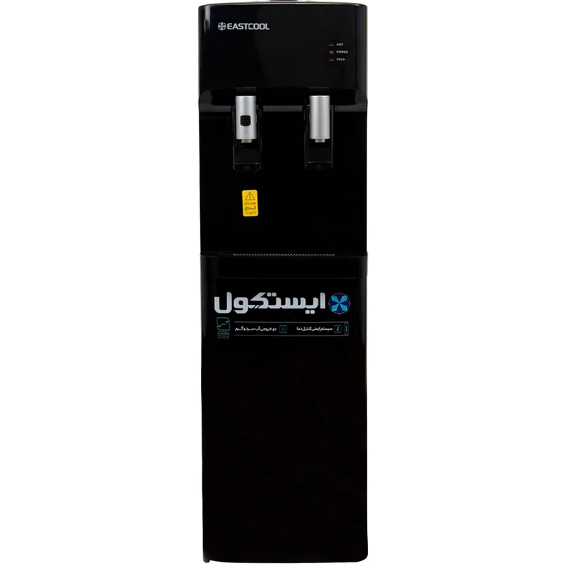 آبسردکن ایستکول مدل TM-SB445